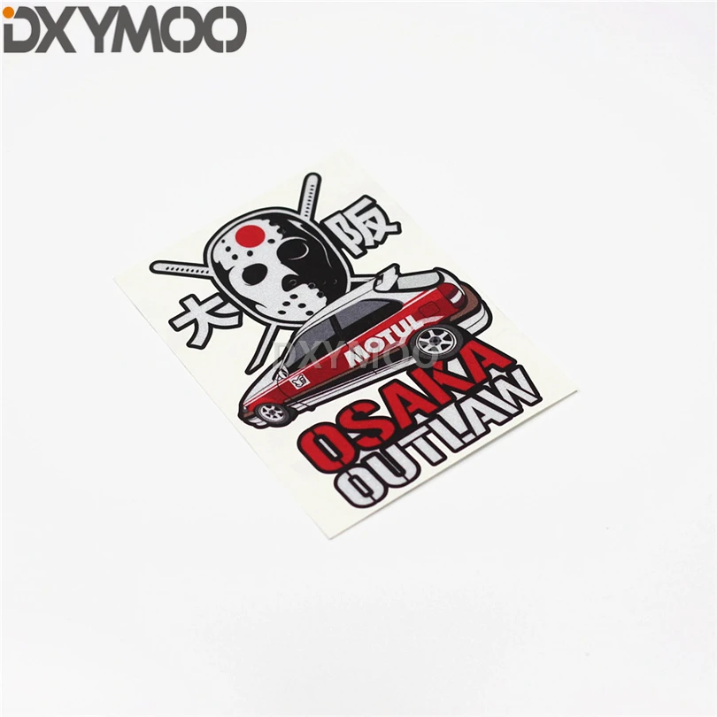 Автомобильный Стайлинг виниловая лента японская Осака наружная Солнцезащитная