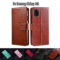 flip cover for samsung galaxy a31 case sm a315f a315g a315n phone protective shell funda case for samsung a31 a 31 leather book