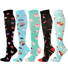 2021 высококачественные Компрессионные носки женские носки в Корейском стиле с мультяшными животными для облегчения боли против усталости мужские нейлоновые спортивные носки подарки