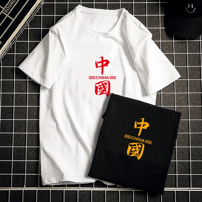 

Summer Short-sleeved T-shirt Men's 2021 New Cotton Loose Oversize Harajuku Tees Men Tide Brand Chinese Printing Couple Tops