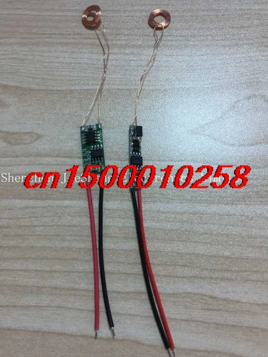 Модуль беспроводной зарядки 2 шт./лот 10 мм индукционное зарядное устройство|charger