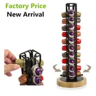 Вращающаяся стойка-держатель для кофейных подставок Nespresso 2019