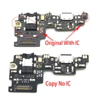 Новинка для Xiaomi Mi A1  Mi 5X USB зарядный порт док-станция соединитель печатная плата с аудио разъемом наушники гибкий кабель Замена