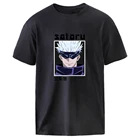 Футболка мужская с коротким рукавом, в стиле K-POP