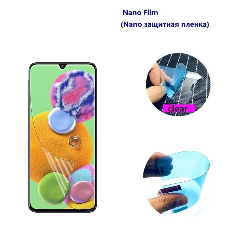 3 шт. защитная нано пленка для Samsung Galaxy A 10 20 30 40 50 60 70 80 90 20E|Защитные стёкла и плёнки