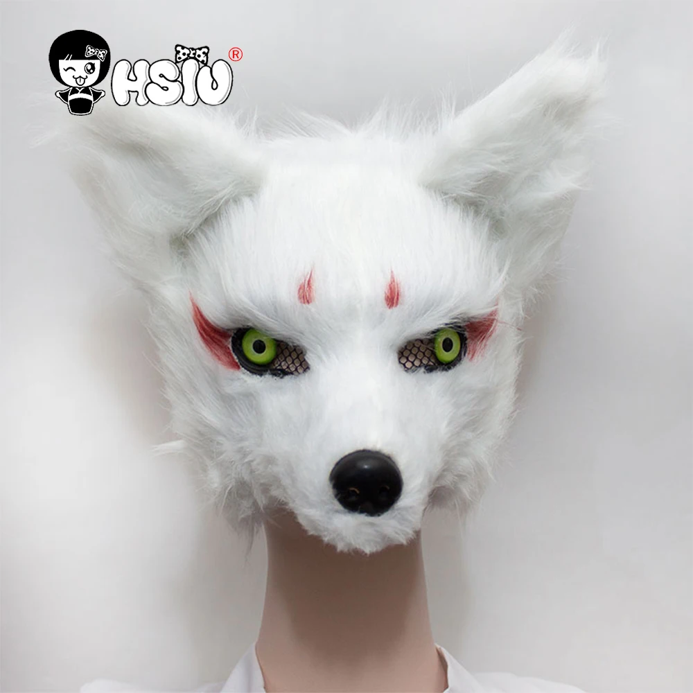 Маска из лисы реалистичный костюм белого лисьего цвета Маскарад на Хэллоуин и