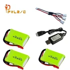 PYL Мощность 7,4 v 1500mah 2S RC Lipo Батарея подходит для Flysky FS-GT5 2,4G 6CH передатчик для пульт ДУ для дистанционно управляемой машины лодки дистанционного Управление запасные Запчасти