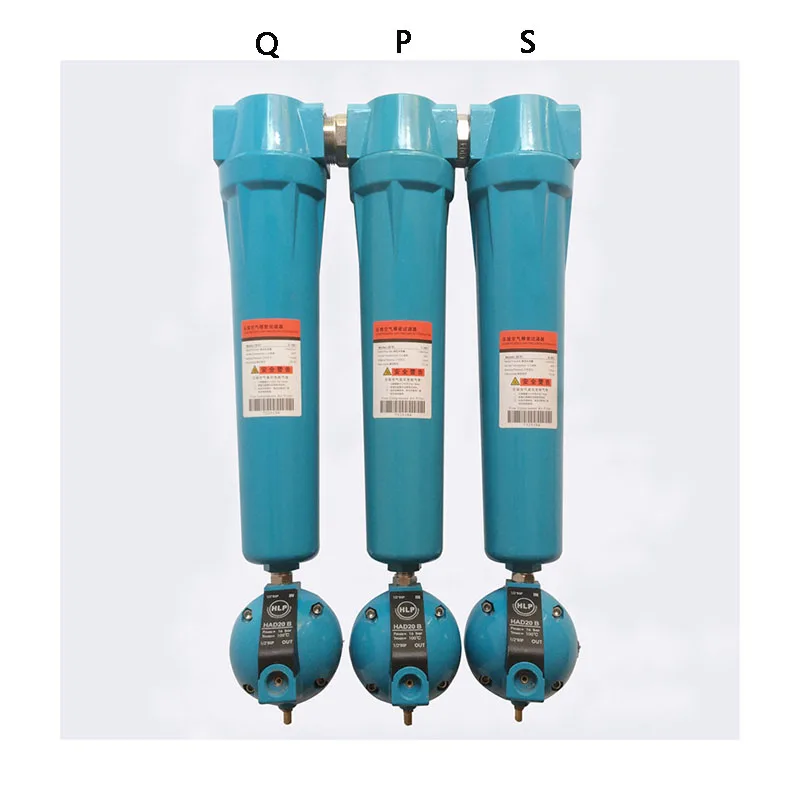 

1 МПа автоматическая сушилка DN40 маслоотделитель для воды 060 Q/P/S/C воздушный компрессор сушилка для сжатого воздуха точный фильтр сушилка QPSC