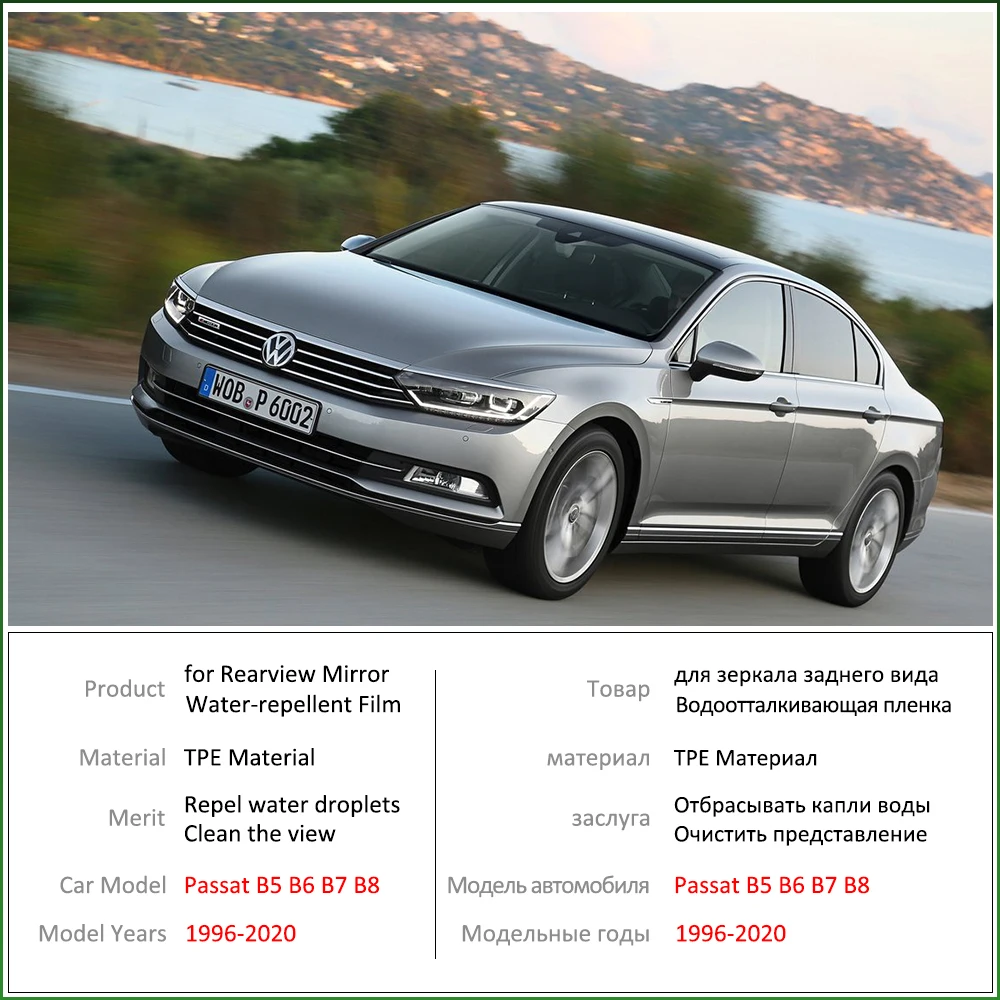 Для Volkswagen VW Passat B5 B5.5 B6 B7 B8 CC 1997~ полное покрытие зеркало заднего вида противотуманные непромокаемые противотуманные пленки аксессуары