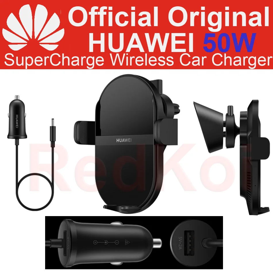 CK030 HUAWEI SuperCharge беспроводное автомобильное зарядное устройство 50 Вт Qi стандарт tuv сертифицировано для Huawei Mate 40