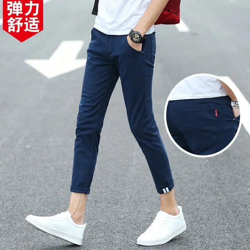 Casual Pants Mens Slim Fit Pants Spring and Summer Thin Ankle-Length Pants Male Korean Fashion Dress Suit Pants Black Grey