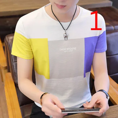 

T-shirt men's round neck cotton Slim Korean version of the trend handsome casual printing half sleeve bottoming shirt