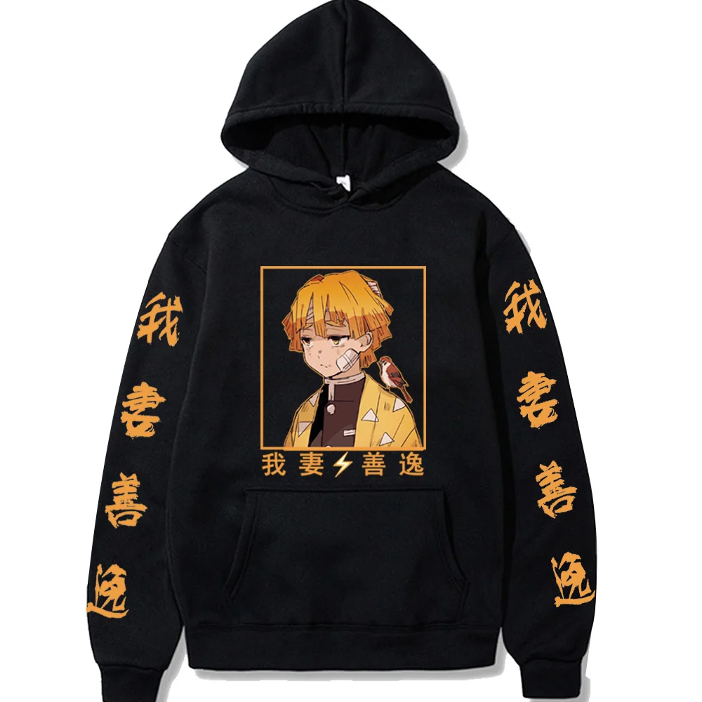 2021 модные толстовки с капюшоном изображением рассекающего демонов аниме уличная