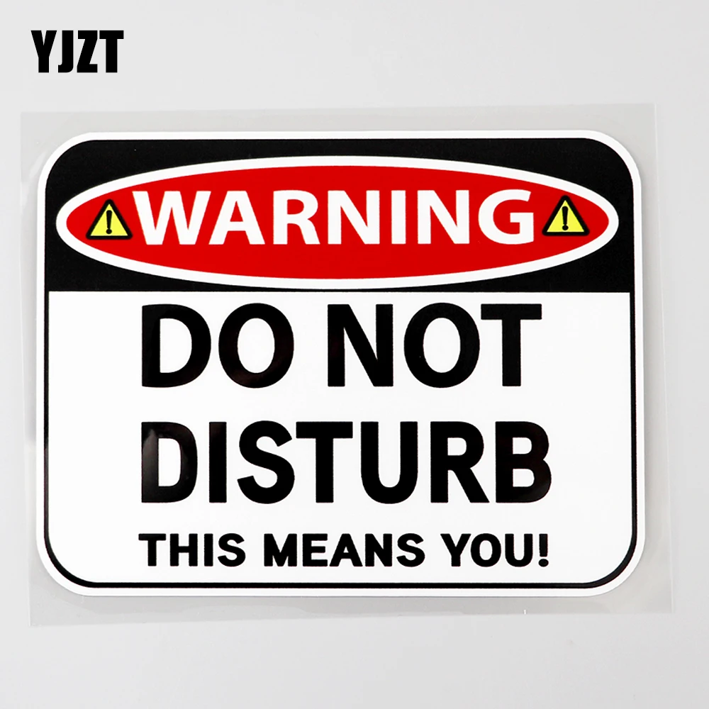 Предупреждение о том что не беспокоить это означает Автомобильная наклейка из