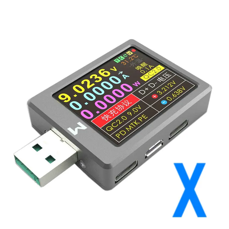 QC4 + PD3.02.0 PPS емкость сетевого интерфейса для быстрой зарядки стандартный