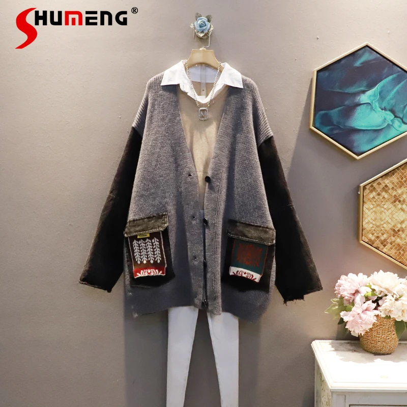 

Vintage Oversized Pocket V-neck Knitted Sweater Coat Woman 2021 Autumn and Winter New Loose Plump Girls Cardigan Sweater Female