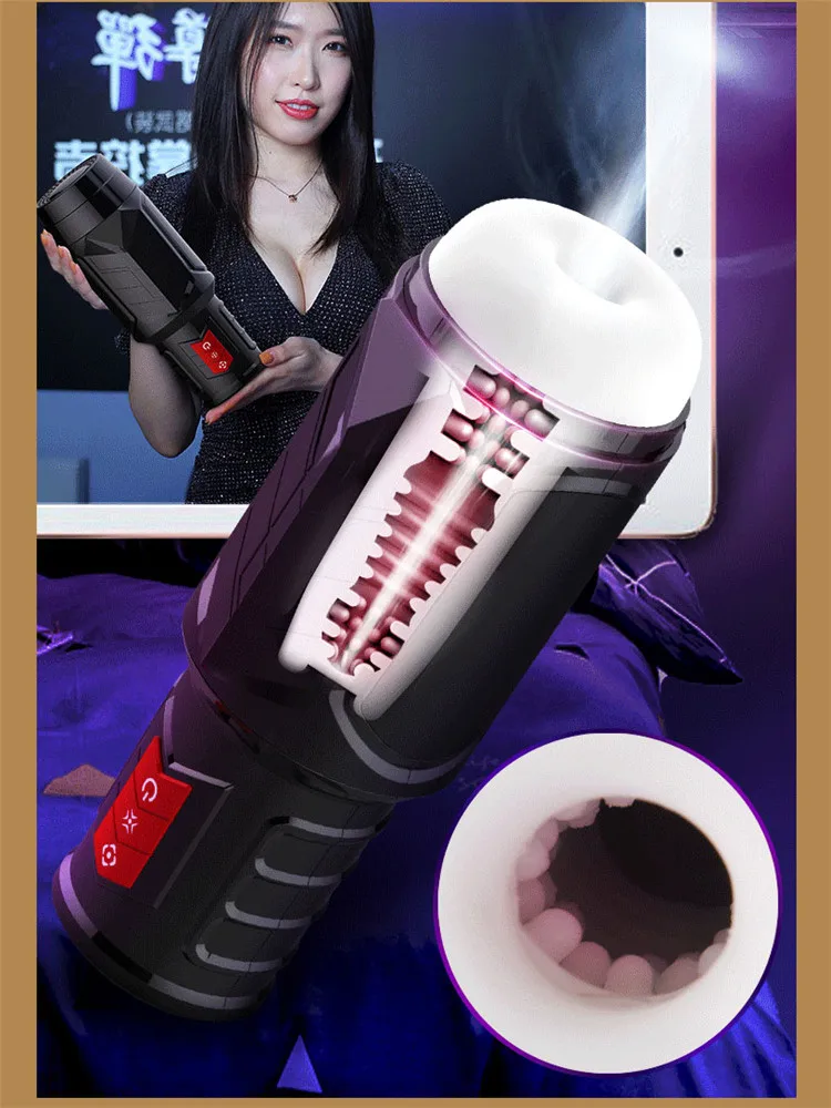 Секс шоп реальное сосание Вибрация Мужская мастурбация чашка товары для