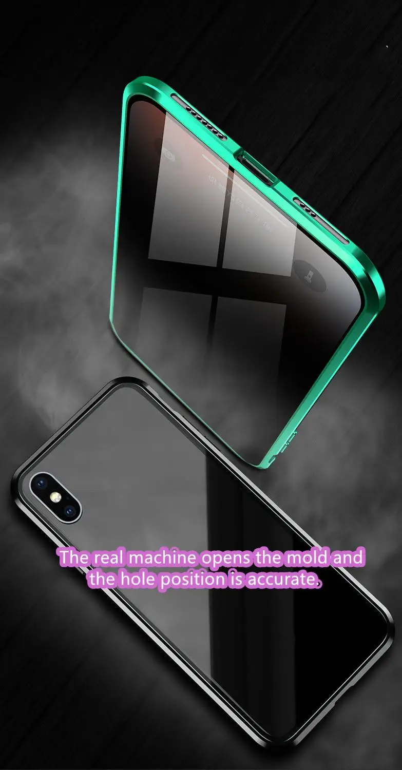 Huawei P20 anti-peep double-sided glass mobile phone shell all-inclusive metal frame magnetic case |
