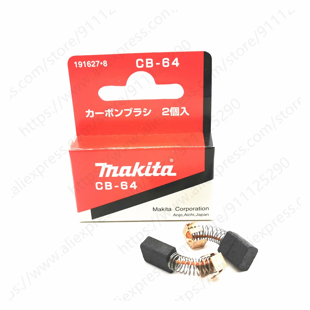 Угольные щетки для MAKITA BO3700, BO3710, BO3711, BO4510, BO4540, BO4553, BO4554, BO4560, BO4561, BO5010, BO5021, BO5041, BO5041X1