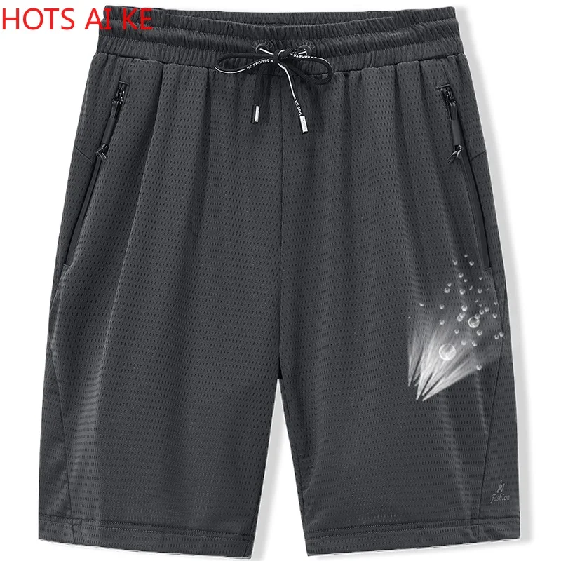 

Large Men's Shorts Mesh Elastic Summer Breeches 8XL 6XL Big Size Clothing Nylon Black Grey Spandex Sweat Shorts Plus Size Shorts