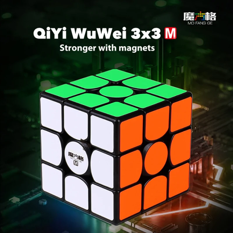 Новый QiYi MoFangGe WuWei M 3х3 Магнитный магический куб Stickerless/черный профессиональные