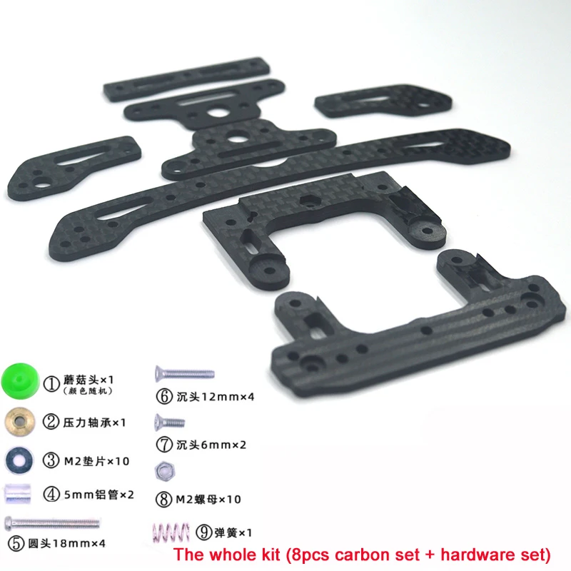 Kit de fibra de carbono MS Fish Tail, placa de refuerzo de lanza única, piezas de tornillo de rodamiento para Tamiya Mini 4WD, 1 Juego