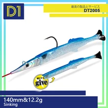 D1 3D Needle Jig-señuelo de pesca de Metal, cebos de silicona 140mm 12,2g, señuelo Artificial suave para trucha DT2006