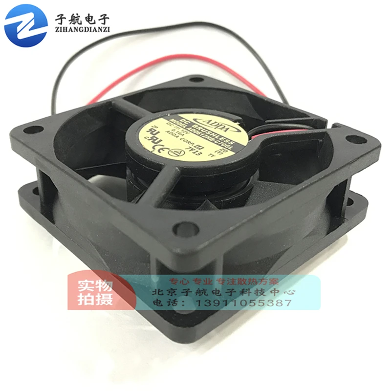 

New original AD0612HB-C70GL 6cm 6020 12V 0.16A inverter dual ball power supply cooling fan