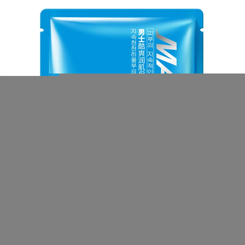 ROREC мужская маска для лица Уход за кожей освежающий увлажняющий гидроблокирующий