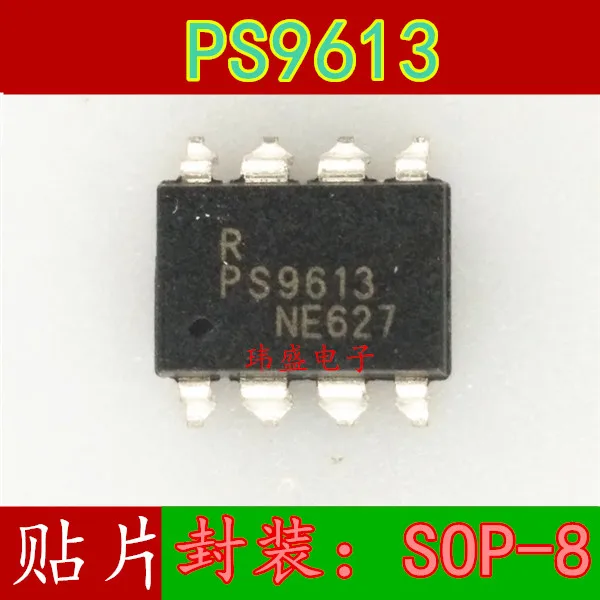 

10PCS/LOT PS9613 SOP-8 PS9613