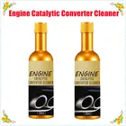 Акция 2 шт., каталитический конвертер, очистители, автомобильный очиститель, катализаторы, Легкая очистка двигателя, акселераторы, бесплатная доставка