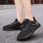 Женские кроссовки 2022, женские кроссовки на массивной подошве