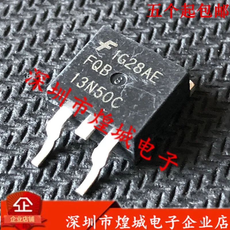 

10 шт. FQB13N50C TO-263 500V 13A 5