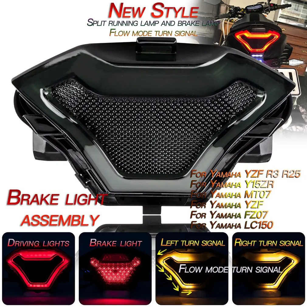 

Мотоцикл задний стоп-фонарь лампа PE-W-R3009 со светодиодной поворотники Замена для Yamaha YZF R3 R25 Y15ZR MT03/07 FZ07 LC150