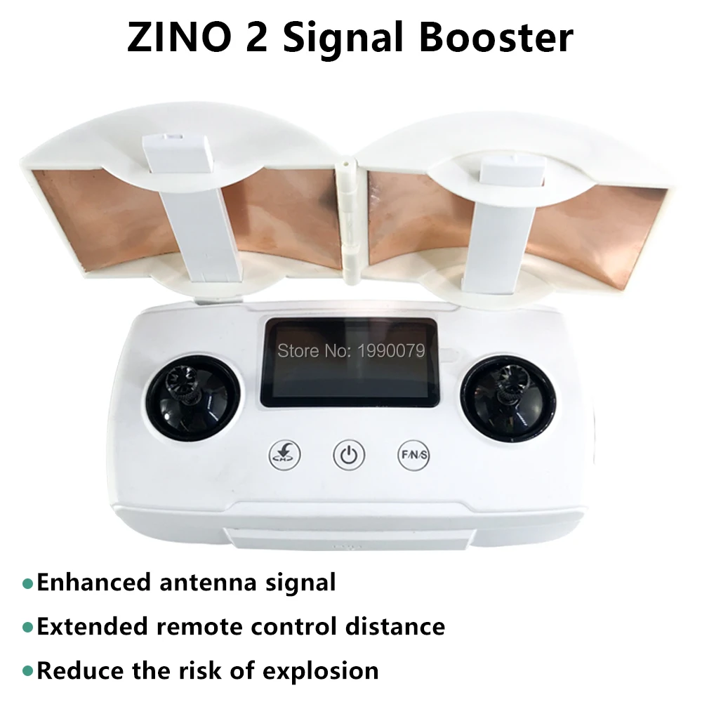 Аксессуары для UAV HUBSAN ZINO 2 усиленная антенна с дистанционным управлением