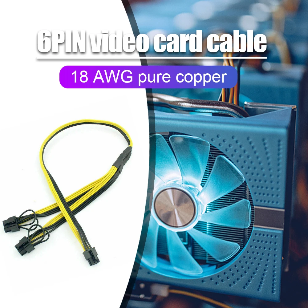 

5 шт. PCI-E 6Pin двойной 6 + 2-pin Мощность разветвитель кабеля 18AWG Графика карты 6Pin двойной 8Pin PCIE PCI Express Мощность кабель