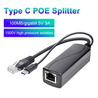 gigabit poe splitter 5v 3a type c power over ethernet ieee 802 3af 1000mbps usb c active poe splitter for raspberry pi 4b