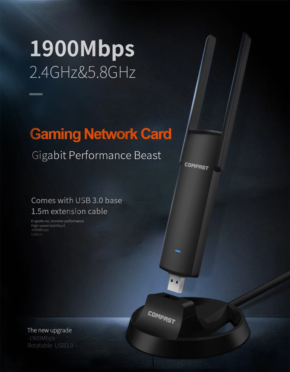 1900 Мбит/с USB WiFi адаптер 5 ГГц 3 0 802.11ac двухдиапазонный 4 * 2dbi антенна Wi-Fi приемник