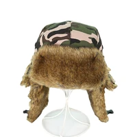 camouflage ski mask children baby plush winter fashion hat female high quality designer brand mens hat balaclava christmas