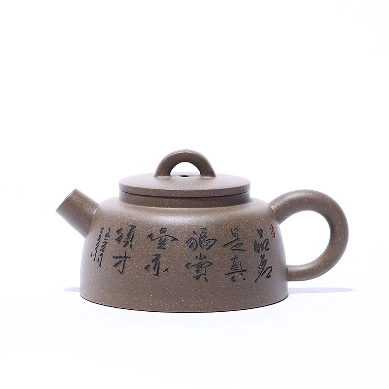 

Yixing purple clay teapot master hand carved clay tea sets in the original ore section of dezhonghu, bozui