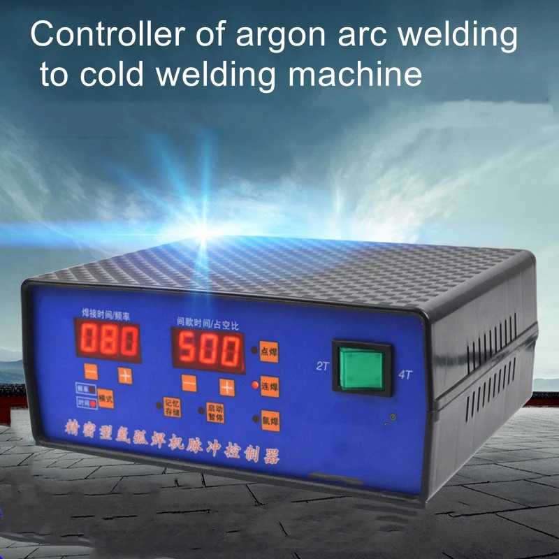 Pulse controller for argon arc welding to cold welding machine, argon arc welding spot welding machine, cold welding machine