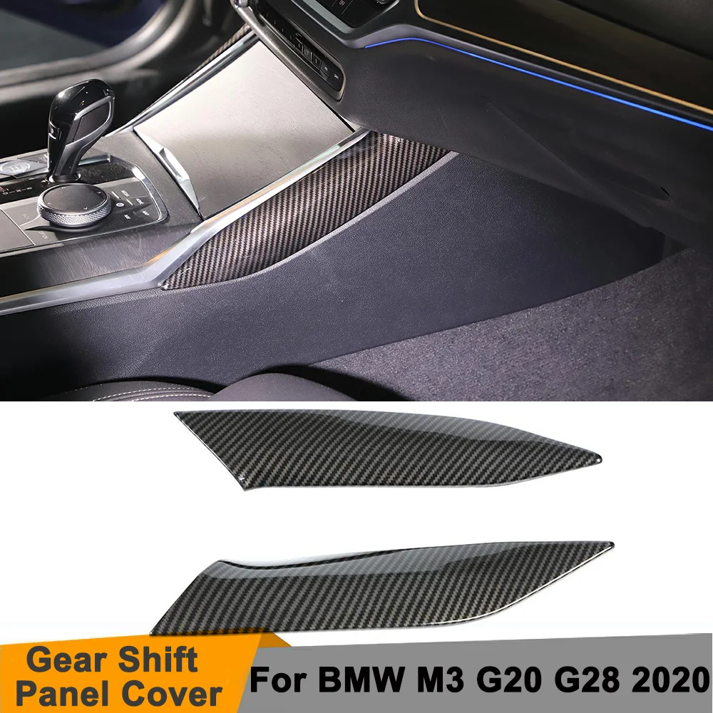 Панель переключения передач из углеродного волокна декоративная крышка