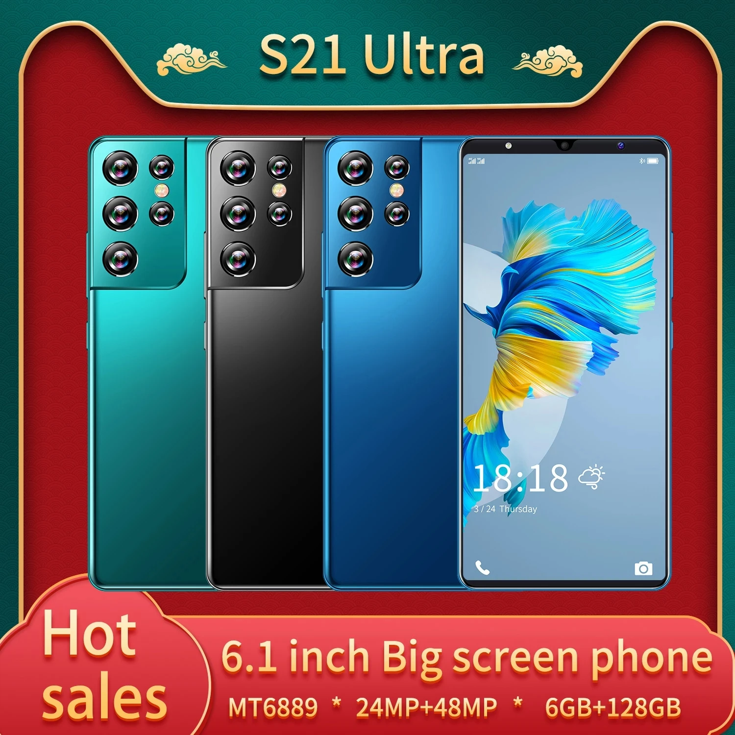 

Смартфон глобальная версия Galay S21 Ultra, ОЗУ 16 ГБ + ПЗУ 512 ГБ, android, мобильный телефон phoens 5000 дюйма HD, мАч, сотовые телефоны 10 ядер