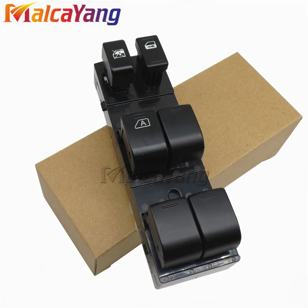 

25401-JE20A 25401JE20A электрический выключатель для Nissan Qashqai Prcmake