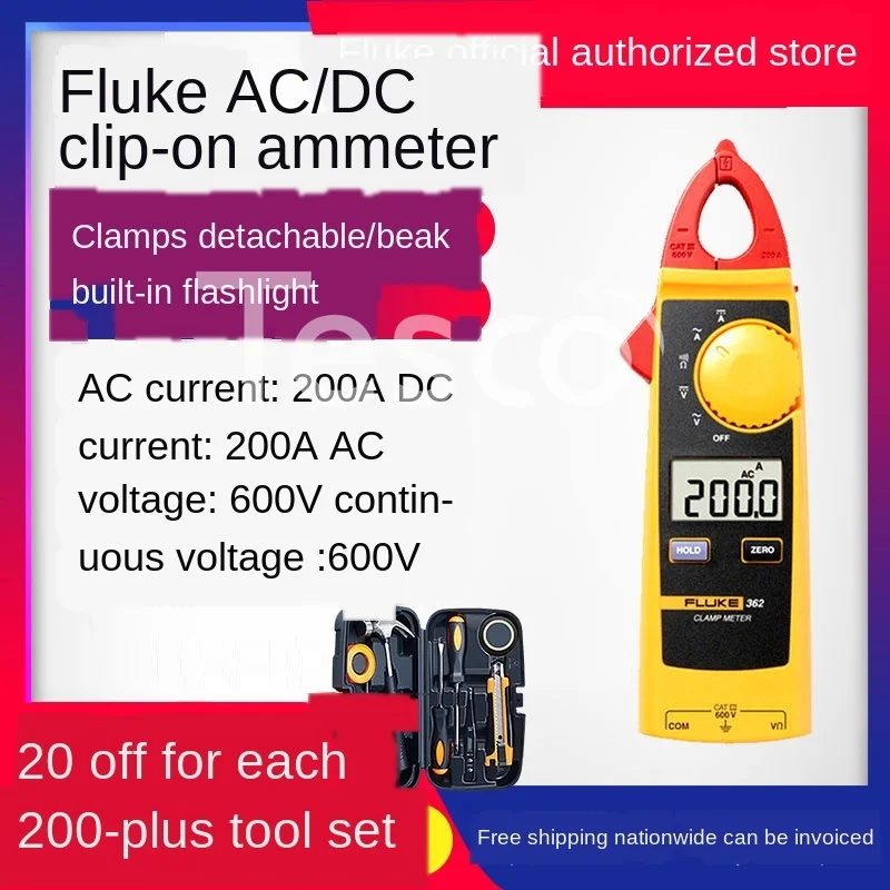 

Fluke Clamp Meter F302+ F319 F317 High Precision Ammeter Clamp Digital Multimeter