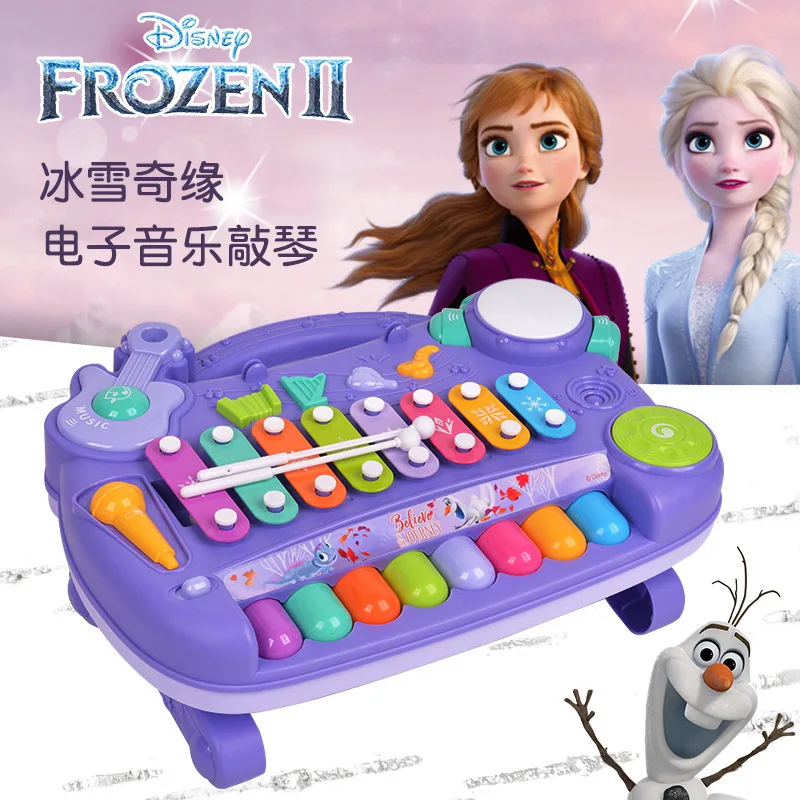 

Original Disney Frozen Xylophone Knock on the piano and benefit intellectual young children hands Knock on the piano Musical toy