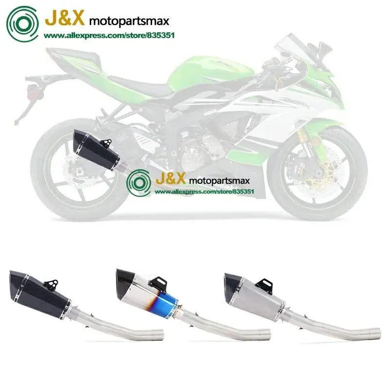 SLIP-ON FOR KAWASAKI NINJA ZX-6R ZX6R ZX636 Exhaust MOTORCYCLE EXHAUST ESCAPE MODIFID ADAPTER LINK MIDDLE PIPE | Автомобили и