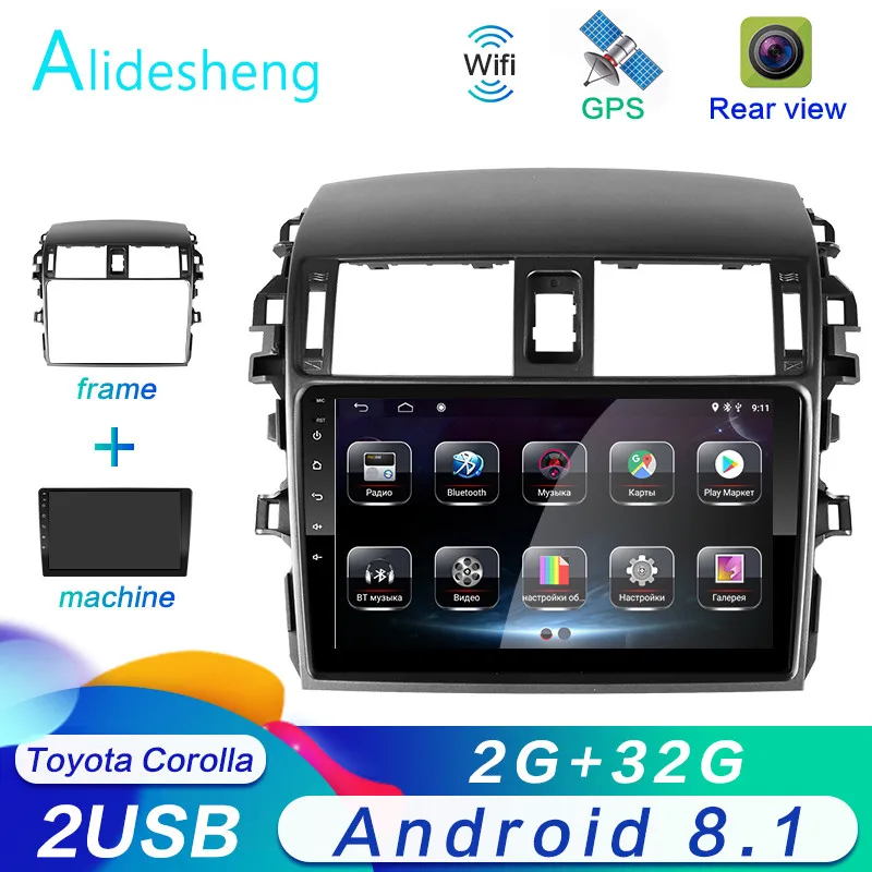 2din 2.5D Android 8 1 автомобильный DVD мультимедийный плеер для Toyota Corolla 2007 2008 2009 2010 2011 2012 2013