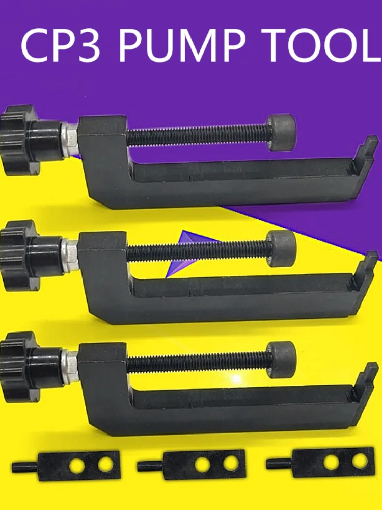 3PCS Common Rail Pump Retainer Tool For CP3 Disassemble Dismounting Kits |