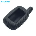 Резиновый чехол ATOBABI для автомобильного ключа из углеродного волокна для Starline A9 A6 A8 A4 V5 24 В, двухсторонний силиконовый чехол для автомобильной сигнализации с ЖК-дисплеем и пультом дистанционного управления